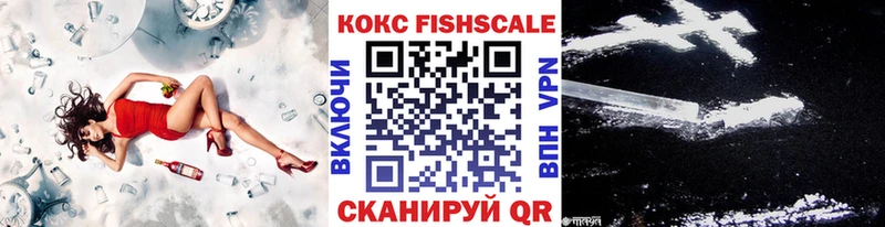 Как найти закладки Обь APVP  Амфетамин  Псилоцибиновые грибы  Мефедрон  ГАШ 