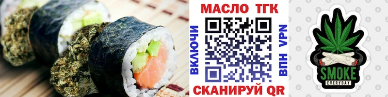 MEGA зеркало  Обь  Canna-Cookies марихуана 