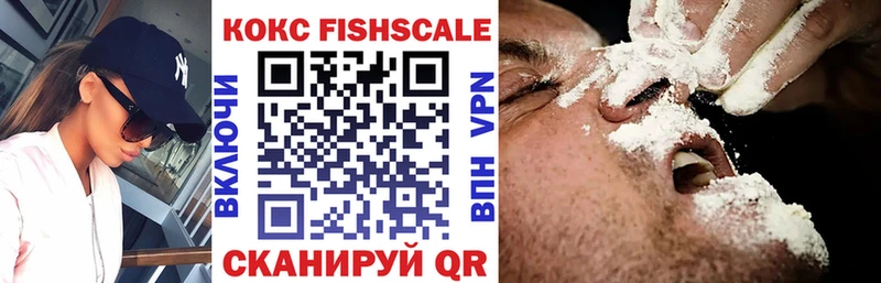 Кокаин Колумбийский  kraken ССЫЛКА  Обь 