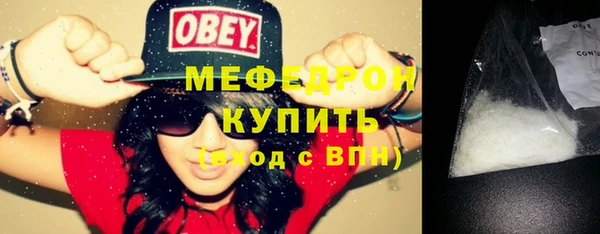дживик Богданович