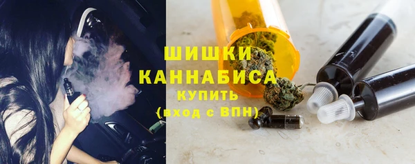 MESCALINE Баксан