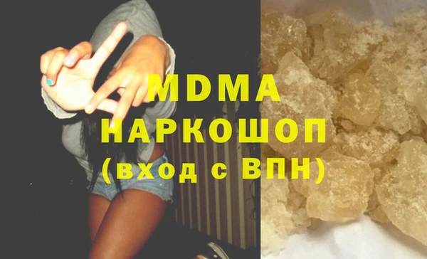 таблы Богородицк