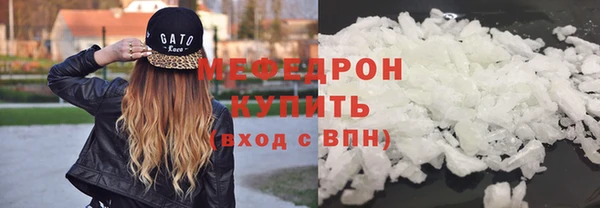 марки lsd Бронницы
