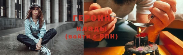 дживик Богданович