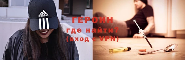 дживик Богданович