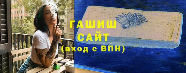таблы Богородицк