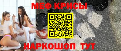 mdma Славгород