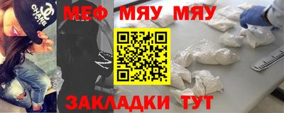mdma Славгород