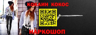 mdma Славгород