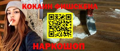 mdma Славгород