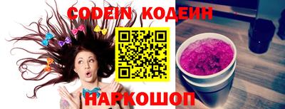 mdma Славгород