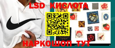 mdma Славгород
