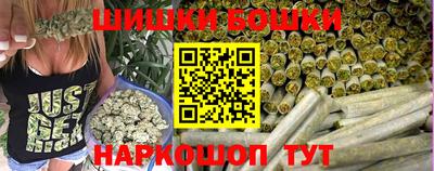 тгк Славянск-на-Кубани