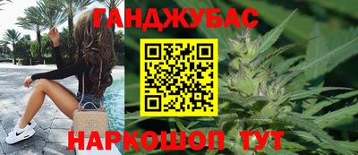 mdma Славгород
