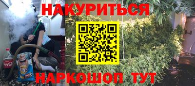 mdma Славгород