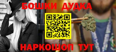 mdma Славгород