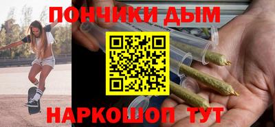 mdma Славгород