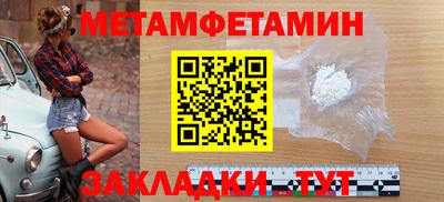 mdma Славгород