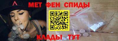 mdma Славгород