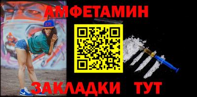 mdma Славгород