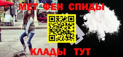 mdma Славгород