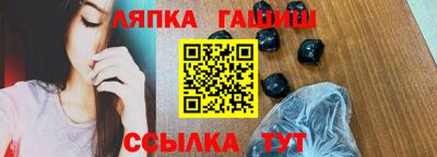 mdma Славгород