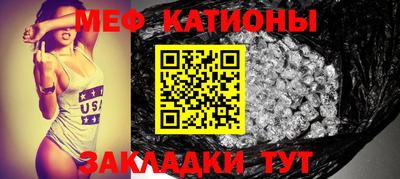 mdma Славгород