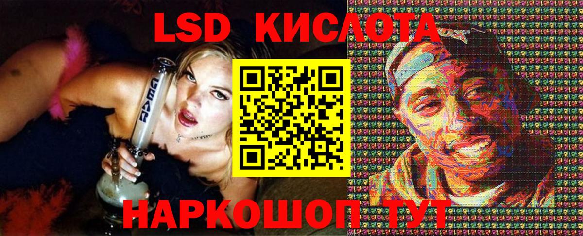 как найти наркотики  Марки NBOMe 1,5мг  Вход с VPN  Обь 