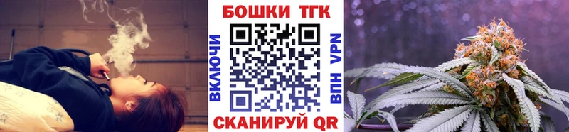 МЕГА сайт  Обь  МАРИХУАНА марихуана  купить наркоту 